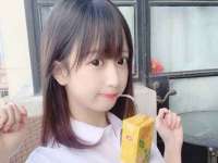 宿迁旭达包装材料有限公司