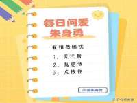 宿迁旭达包装材料有限公司