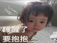 宿迁旭达包装材料有限公司