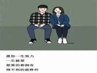 宿迁旭达包装材料有限公司