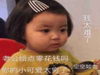 宿迁旭达包装材料有限公司