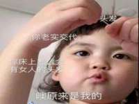 宿迁旭达包装材料有限公司