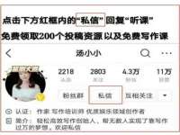 宿迁旭达包装材料有限公司