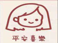 宿迁旭达包装材料有限公司