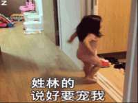 宿迁旭达包装材料有限公司