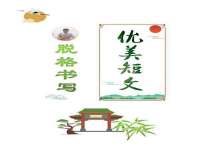 宿迁旭达包装材料有限公司