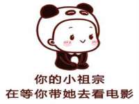 宿迁旭达包装材料有限公司