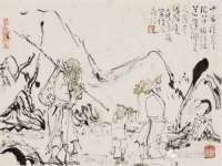 宿迁旭达包装材料有限公司