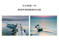 宿迁旭达包装材料有限公司