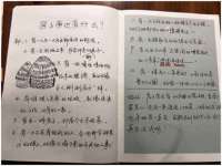 宿迁旭达包装材料有限公司