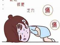 宿迁旭达包装材料有限公司