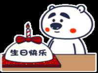 宿迁旭达包装材料有限公司