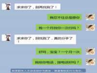 宿迁旭达包装材料有限公司
