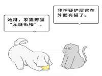 宿迁旭达包装材料有限公司