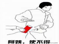 宿迁旭达包装材料有限公司