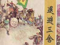 宿迁旭达包装材料有限公司