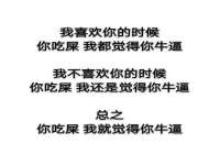 宿迁旭达包装材料有限公司