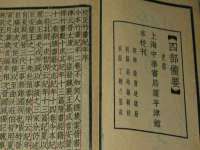 宿迁旭达包装材料有限公司