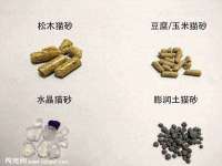 宿迁旭达包装材料有限公司