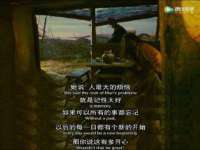 宿迁旭达包装材料有限公司