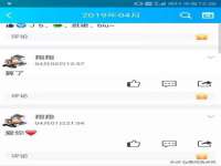 宿迁旭达包装材料有限公司