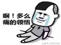 宿迁旭达包装材料有限公司