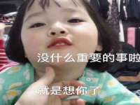 宿迁旭达包装材料有限公司