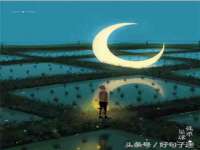 宿迁旭达包装材料有限公司