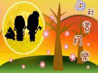宿迁旭达包装材料有限公司