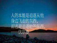 宿迁旭达包装材料有限公司