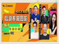 宿迁旭达包装材料有限公司