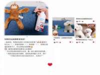 宿迁旭达包装材料有限公司