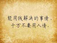 宿迁旭达包装材料有限公司