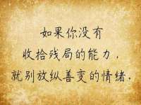 宿迁旭达包装材料有限公司