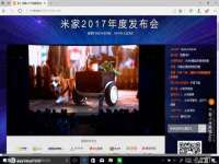 宿迁旭达包装材料有限公司