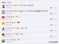 宿迁旭达包装材料有限公司