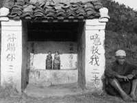 宿迁旭达包装材料有限公司