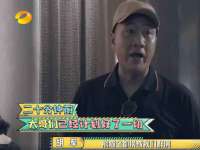 宿迁旭达包装材料有限公司