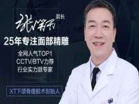 宿迁旭达包装材料有限公司