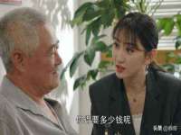 宿迁旭达包装材料有限公司