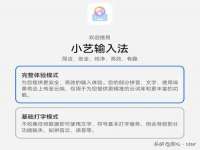 宿迁旭达包装材料有限公司