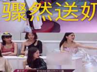 宿迁旭达包装材料有限公司