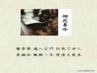 宿迁旭达包装材料有限公司
