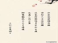 宿迁旭达包装材料有限公司