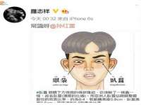 宿迁旭达包装材料有限公司