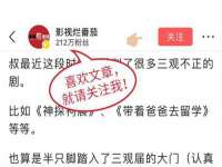 宿迁旭达包装材料有限公司