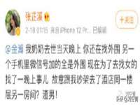 宿迁旭达包装材料有限公司