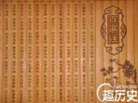 宿迁旭达包装材料有限公司