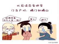 宿迁旭达包装材料有限公司