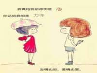 宿迁旭达包装材料有限公司